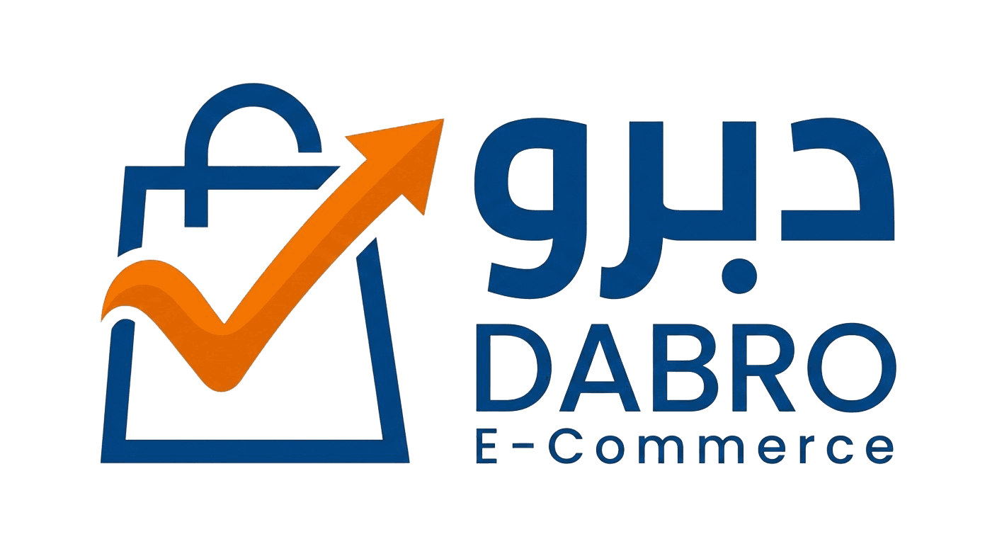 DABRO E-Commerce Logo